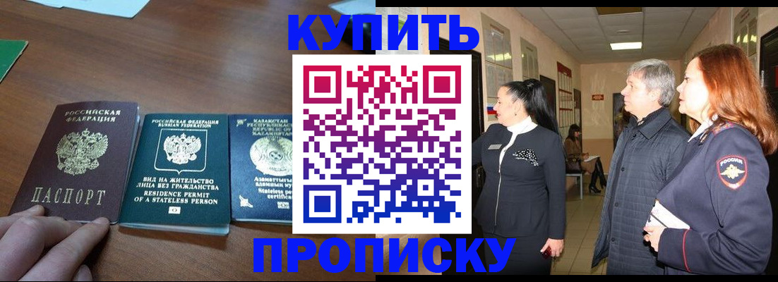 форма 3 в Асбесте