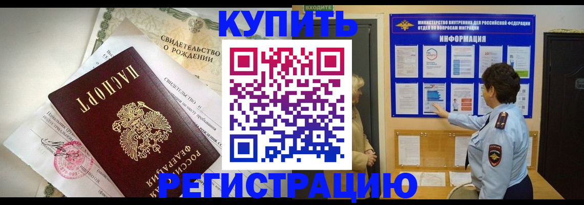 форма 3 в Асбесте